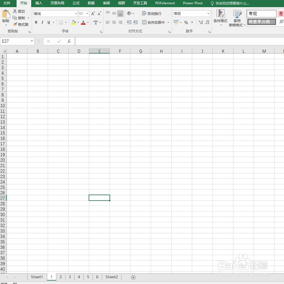 Excel如何新建多个表格？