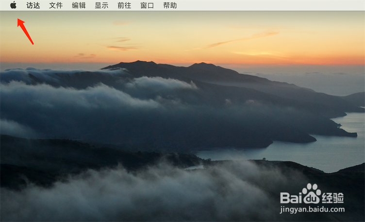 MacBook怎么关闭运行程序？