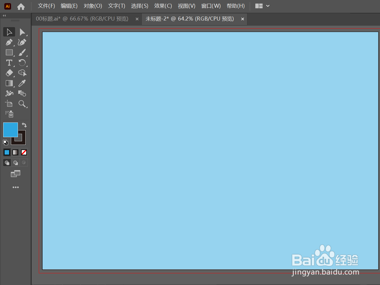 三角形的底用字母怎么表示