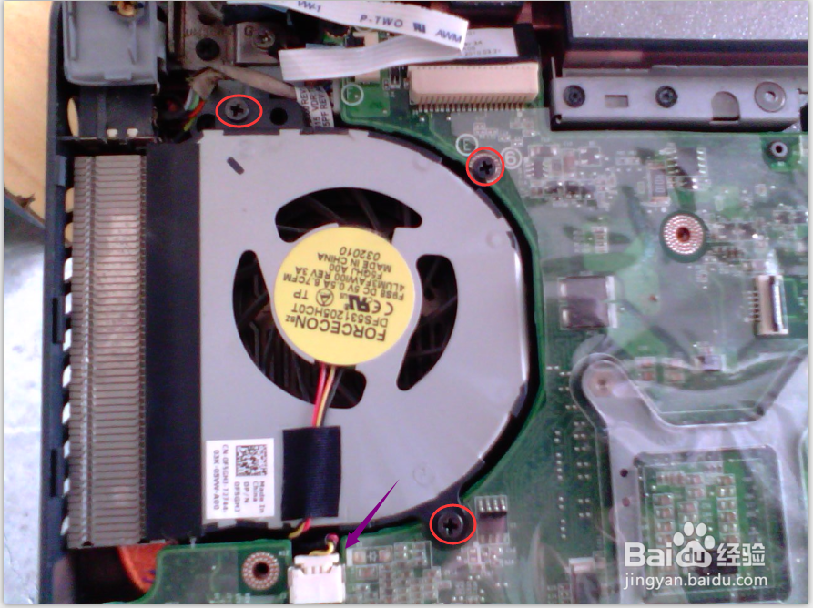 DEL INSPIRON 1464拆机