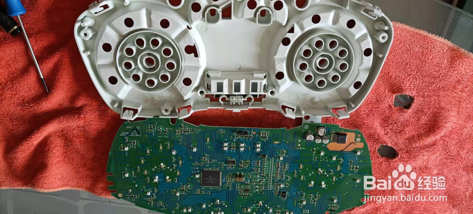 福克斯显示 Power steering failure 故障的处理