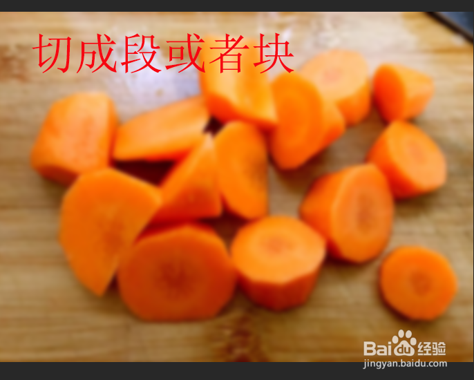 如何长期保存胡萝卜