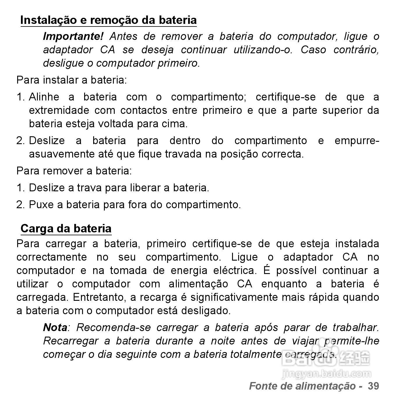 捷威Gateway VG50HC笔记本电脑使用说明书:[41]