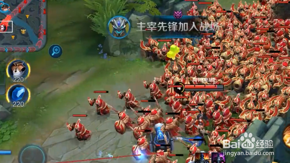 王者荣耀50分钟兵线怎么设置