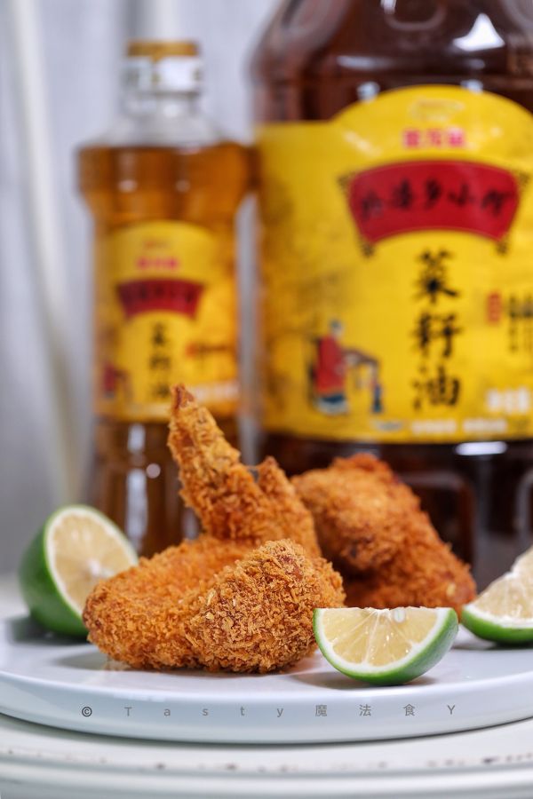 奥尔良蜜汁炸鸡翅