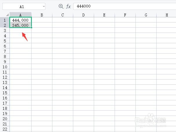 excel取消逗号分隔