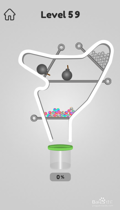 Smart Pins Ball Rescure的Level 59如何过关