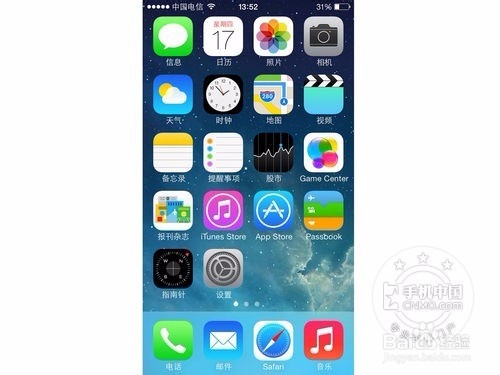 iPhone停用变可用的经验