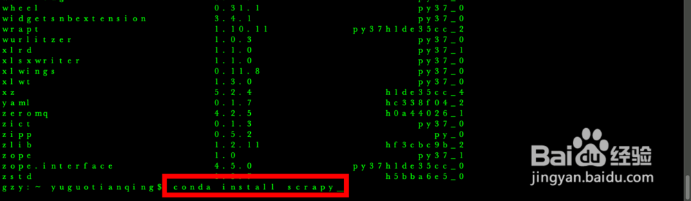 anaconda如何安装scrapy爬虫框架？