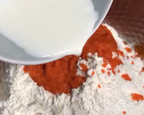 不输饭店的奶胡萝卜小馒头