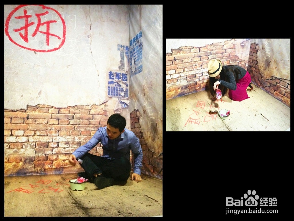 大连3D画展3D奇幻艺术馆攻略