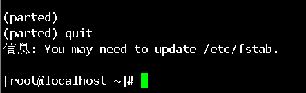 Centos怎么用parted分区超过2TB硬盘-分区格式化