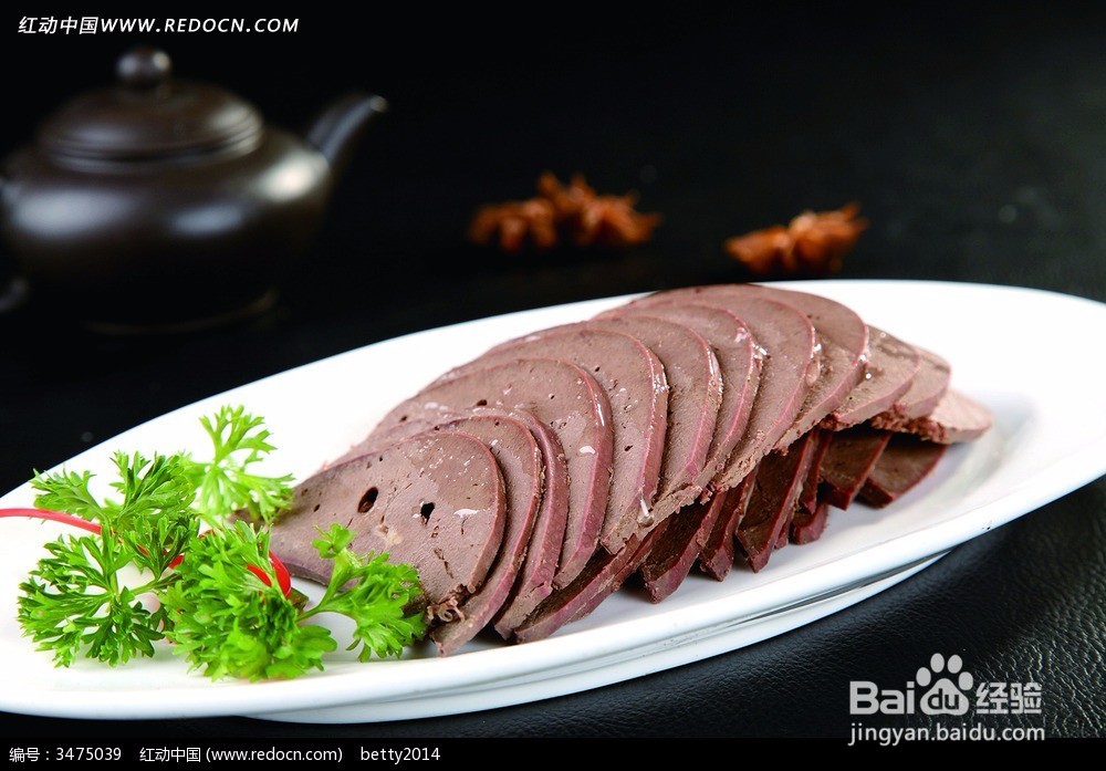 吃什么对眼睛好？5大护眼食物！