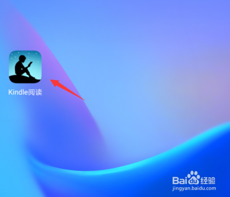 kindle阅读如何设置热门标注