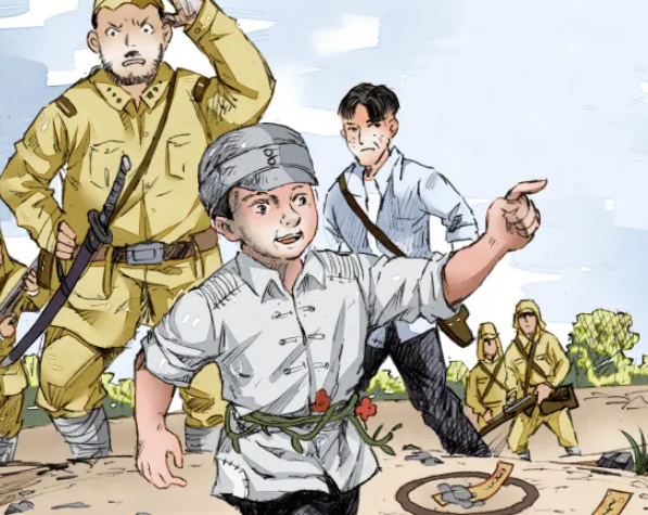 五年级下册语文第19课生字组词