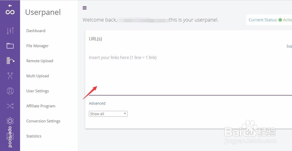 openload远端上传怎么用