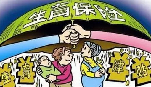 问：女职工产假期间的生育津贴的计发标准是什么