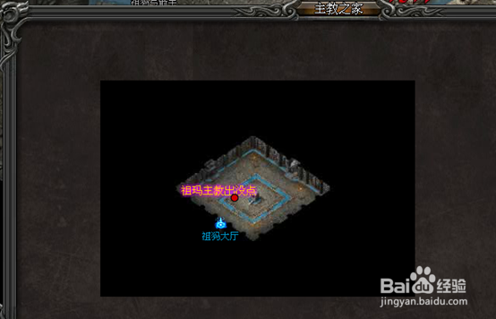 武易游戏攻略：[17]邪龙神攻略