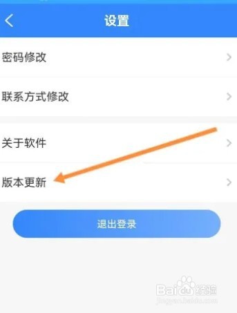 龙江人社现在怎么不让查询