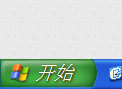 XP/win7如何设置电脑的开机密码