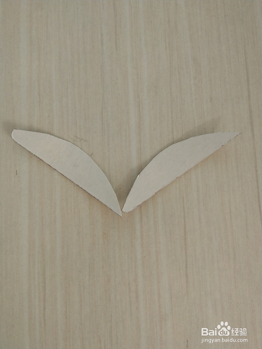 狐狸用折纸怎么制作