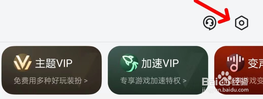 我的OPPO怎么找到积分订单
