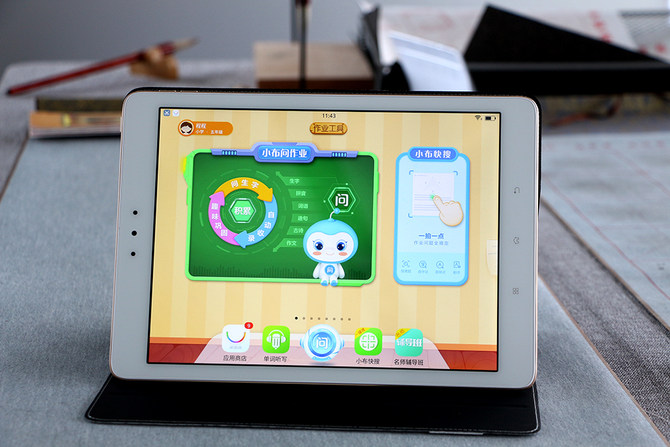 学之识平板家教机能插电话卡吗