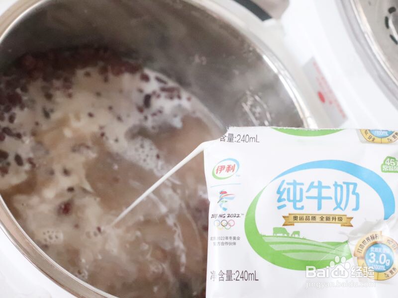 酥到掉渣的红豆薏米粥