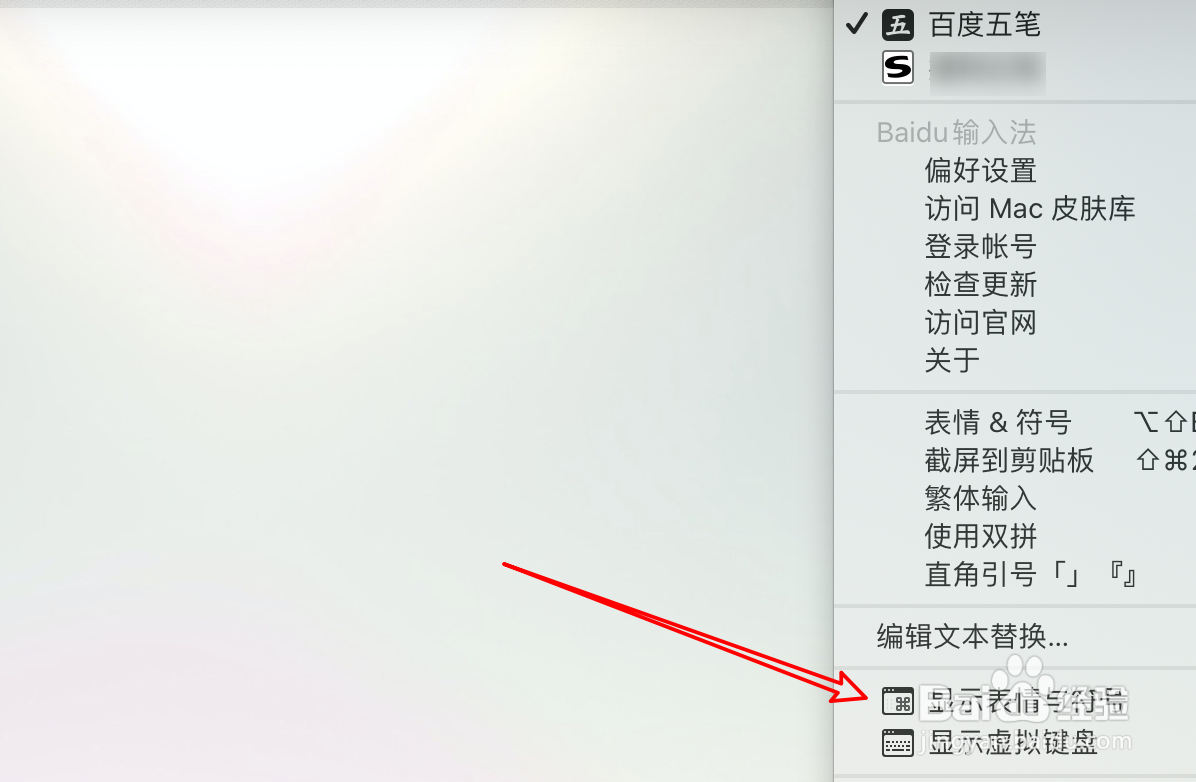 mac键盘失灵只有开机键