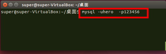 mysql连接数如何设置