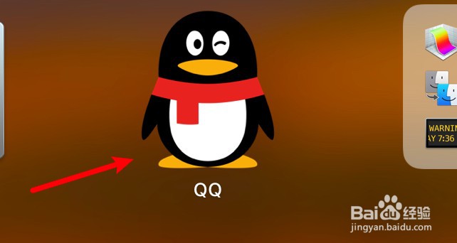 mac QQ怎么退出QQ群