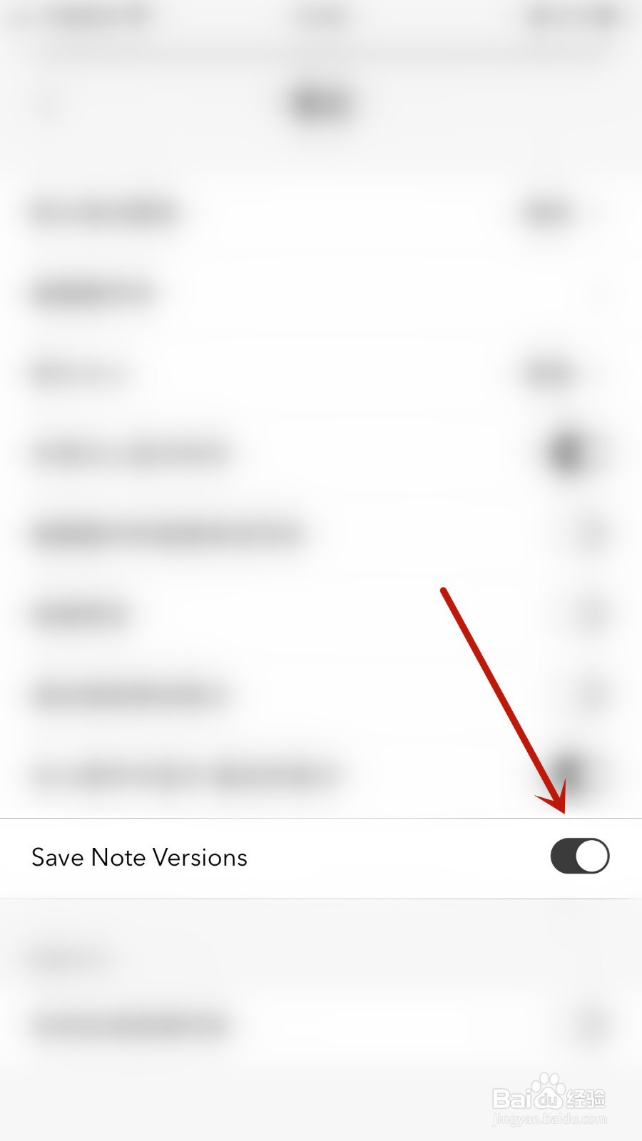 如何关闭Notebook Save Note Versions