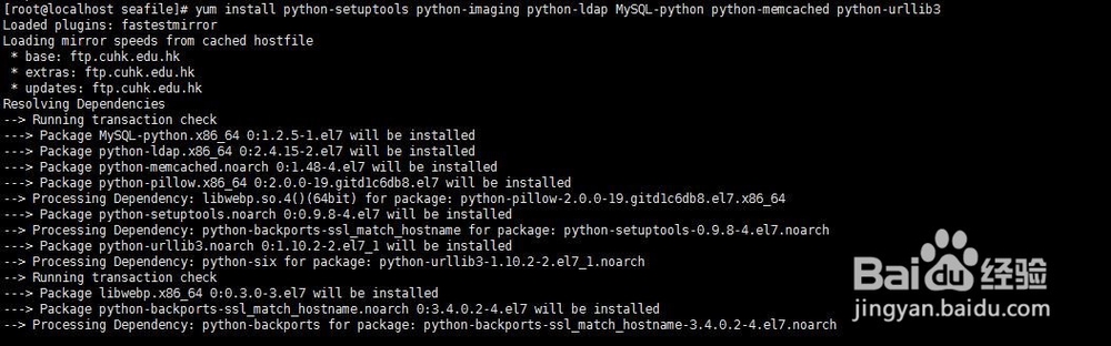 教你搭建个人/企业私有云盘，再不担心资源丢失