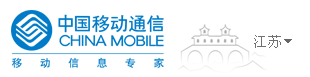 移网是什么意思(遗忘是什么意思解释)