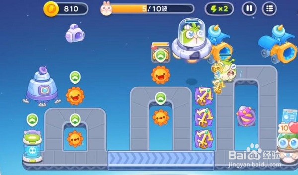 保卫萝卜4太空穿越2关攻略