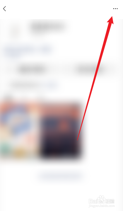 如何生成视频号二维码