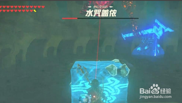 塞尔达传说荒野之息大象王怎么打 冰块怎么躲