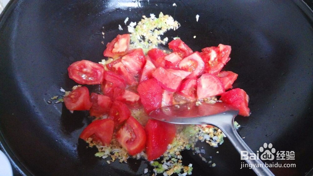 怎样做酸甜开胃的番茄鱼片汤？