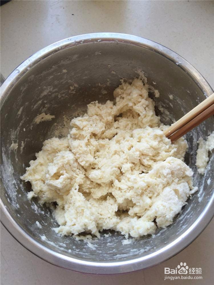粉面蒸饺怎么和面