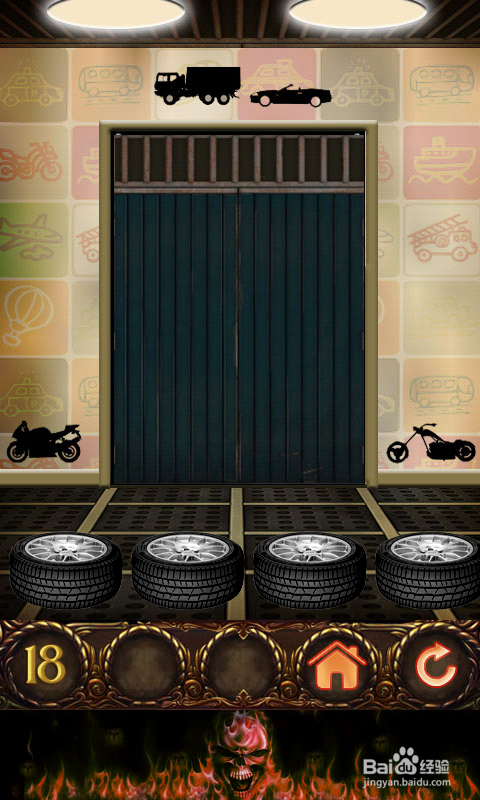 《密室逃亡3》：[4]第16、17、18、19、20关