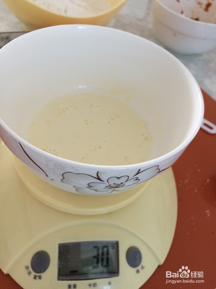 全蛋海绵蛋糕的制作