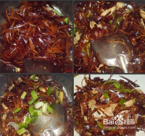 杂炒大头菜的做法