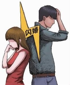现在的社会，离婚率为什么这么高