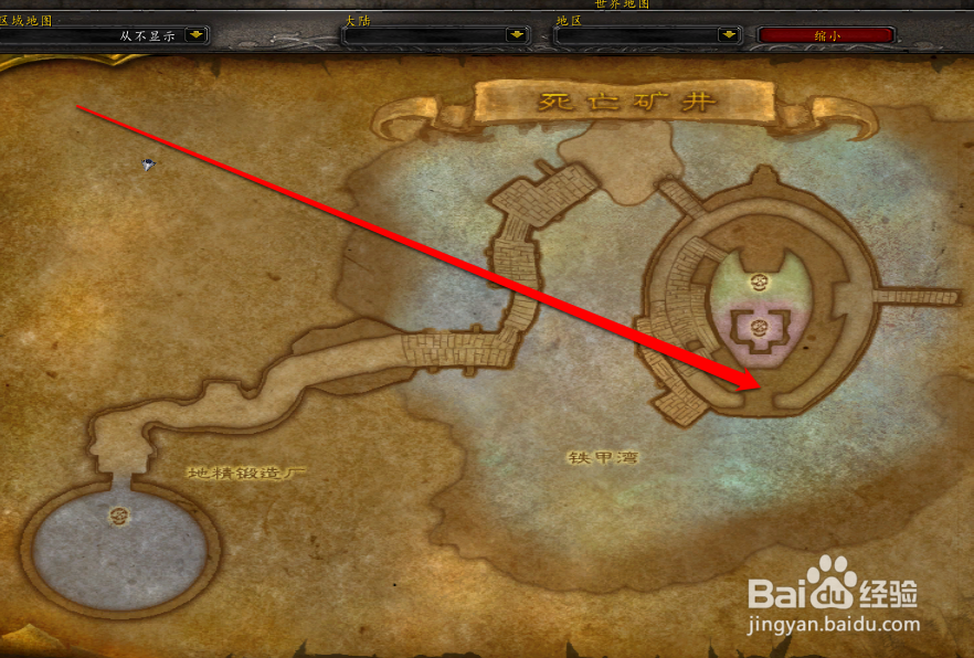 魔兽世界怀旧服死亡矿井攻略