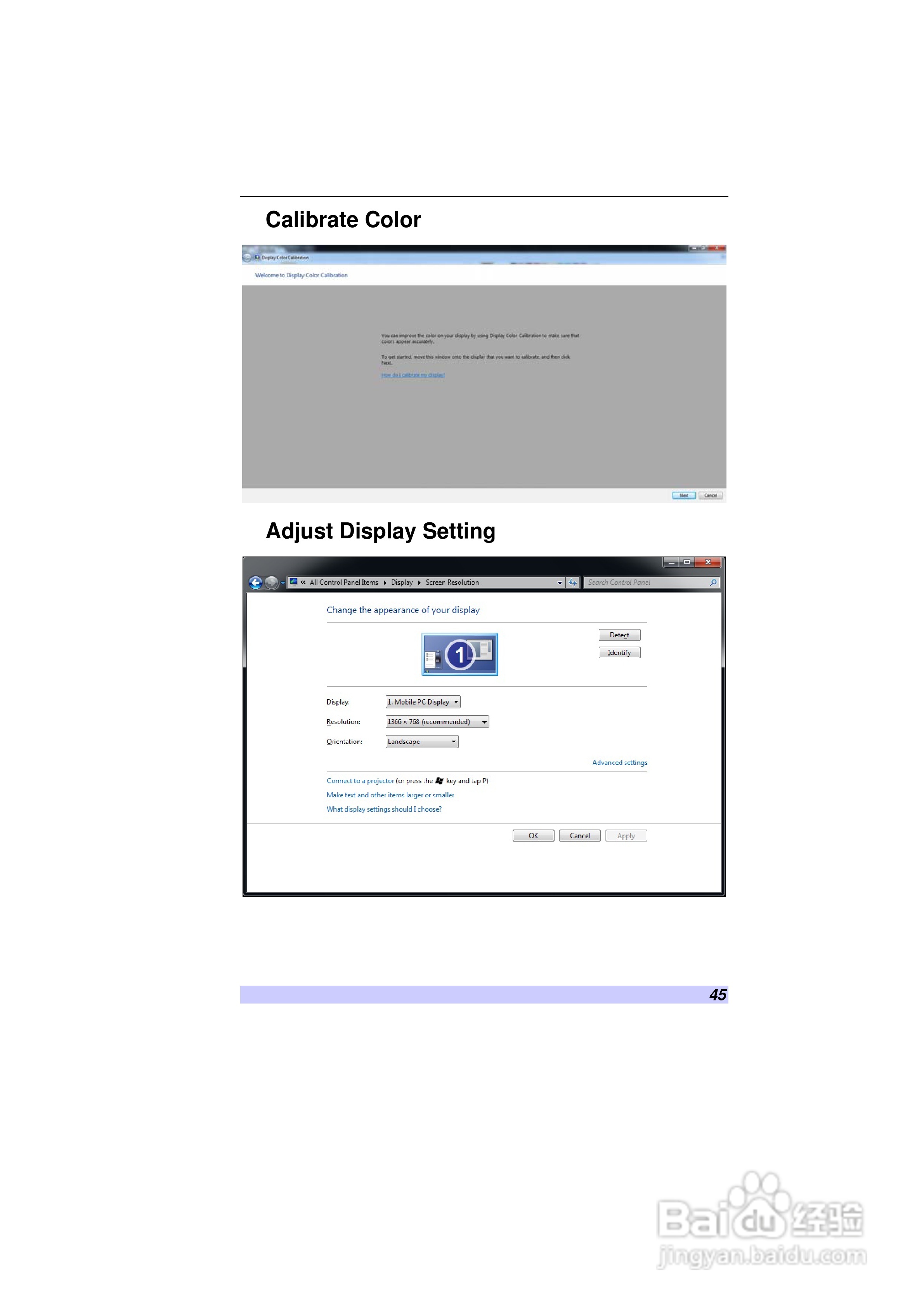 精英ECS H41笔记本电脑说明书:[5]