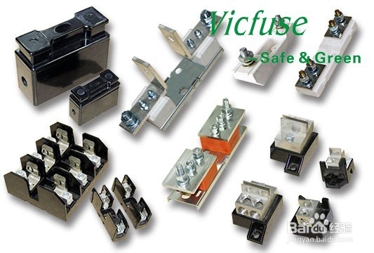 VICFUSE:熔断器的选型及注意事项？