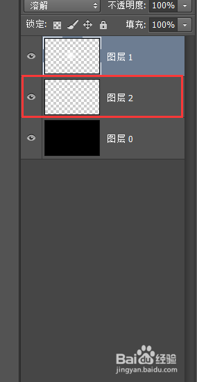 PS怎么制作车灯灯光特效