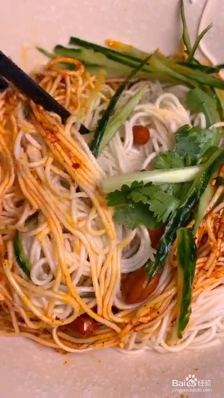 如何自制美味好吃的家常凉拌面条