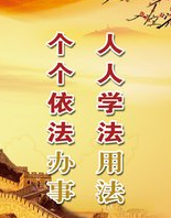 如何成为优秀管理者攻略