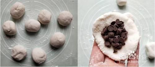 糯米粉年糕的制作方法